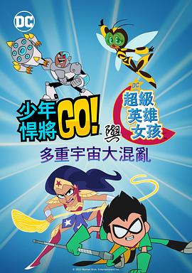 狂吻手伸进她内裤里狂摸